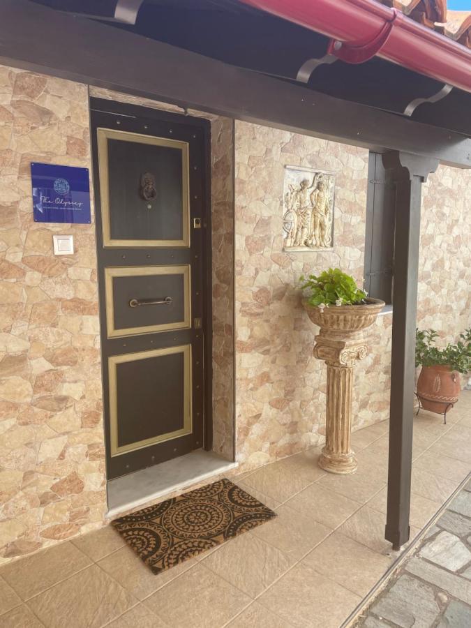 Agios Ioannis  The Odyssey Holiday Home - Agios Ioannis, Pelion מראה חיצוני תמונה